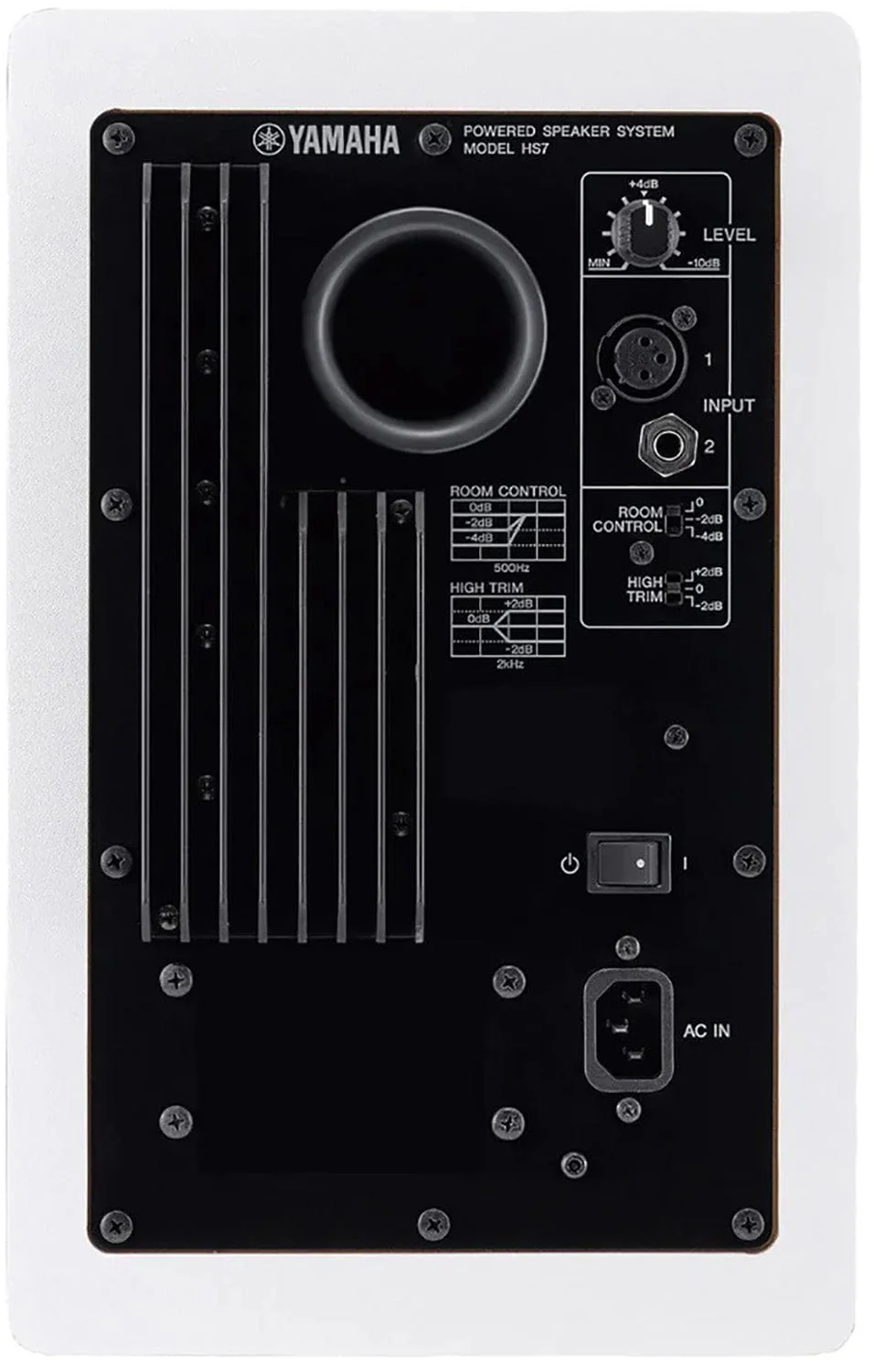 Yamaha HS7-W 6.5-Inch Powered Studio Monitor - White - Image 4